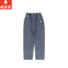 棉果果春季新品商场同款男童弹力牛仔长裤M112200225135 商品缩略图1