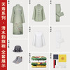天寿-清水韵-女唐装 商品缩略图3