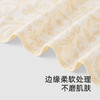 英氏婴儿隔尿垫可水洗柔软透气床垫宝宝床品25年新品YERNJ0R001A 商品缩略图2