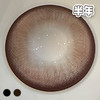 #EUNOIA 星露谷巧克力 棕巧 / 黑灰 14.5mm 【1片装】敏感眼舒适推荐 / 半年抛 商品缩略图1
