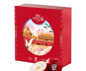 新西兰爱妃苹果礼盒（故宫联名款）