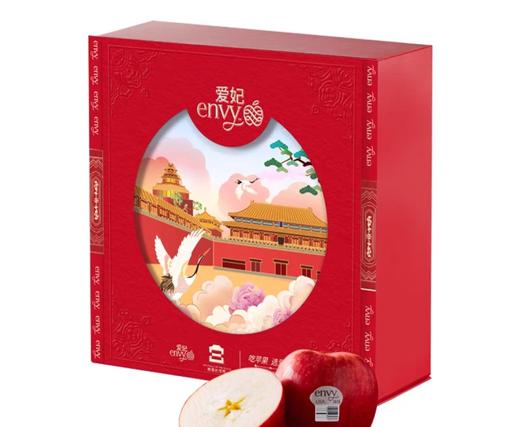新西兰爱妃苹果礼盒（故宫联名款） 商品图0