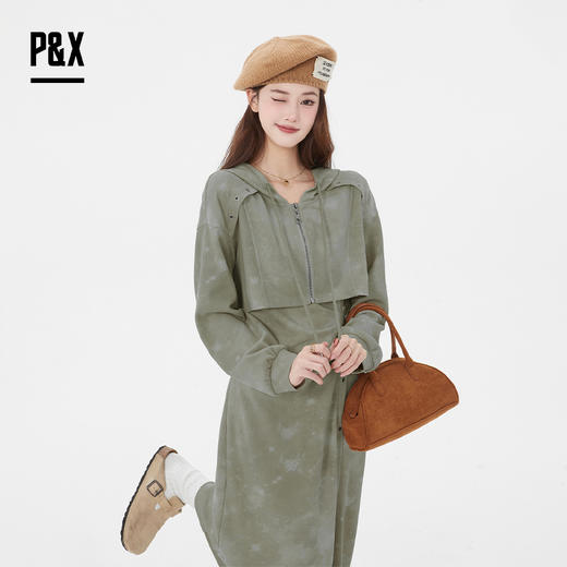 P&X设计师女装 新款吊带抽褶连衣裙套装连帽短外套825114014 绿色 商品图3