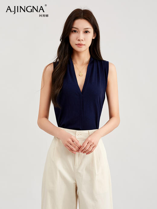 【时髦V领】阿菁娜通勤百搭V领纸片人背心针织衫F30C301003 商品图3