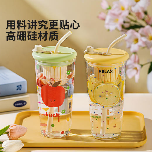 摩登主妇漂亮玻璃杯茶水分离杯家用杯子果汁饮料杯女士高颜值水杯 商品图2