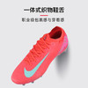 小李子正品NIKE耐克刺客16高端AG-PRO短钉成人足球鞋男FQ8693-800 商品缩略图3