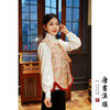 【福韵】非遗宋锦|新中式马甲外套早春新款水貂毛桑蚕丝提花羊绒棉贵气拜年服新年战袍 商品缩略图4