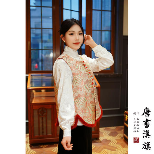 【福韵】非遗宋锦|新中式马甲外套早春新款水貂毛桑蚕丝提花羊绒棉贵气拜年服新年战袍 商品图4