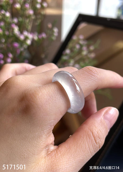 5171501，扳指，圈口14。具体价格微信咨询 商品图2