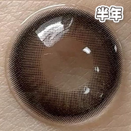 #Gift Black 清纯黑 浆果pro 14.2mm 【1片装】敏感眼舒适推荐 / 14.2mm半年抛 商品图4