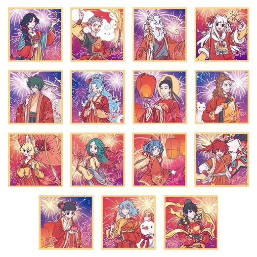 非人哉 烟花岁月系列 色纸 全15种 14包/盒 国谷 商品图0