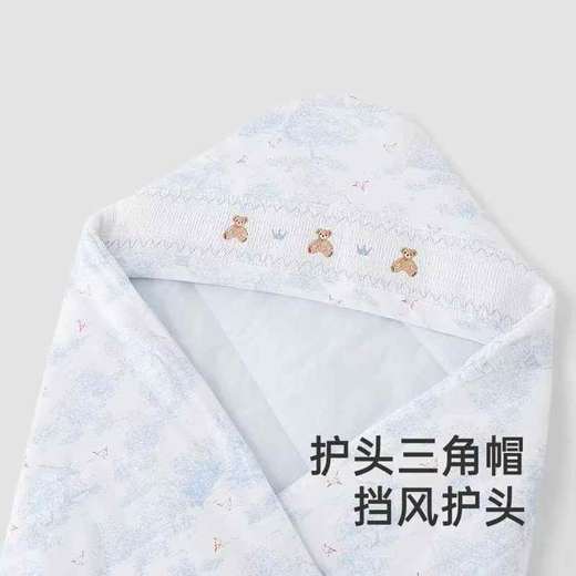 英氏婴儿抱被四季抱被男女宝5A抗菌夹棉新生儿包单YEBAJ0R002A 商品图1