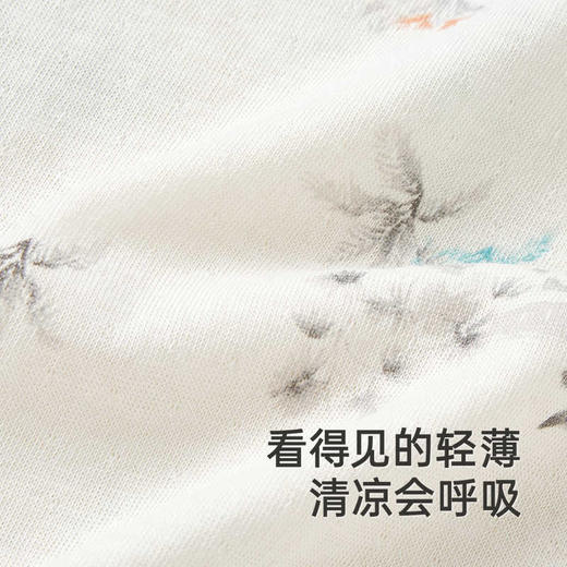 英氏婴儿连体襟蛤宝宝春夏四季透气薄款哈衣爬服家居服纯棉睡衣YLHAJ1R010A YLAAJ1R010A 商品图1