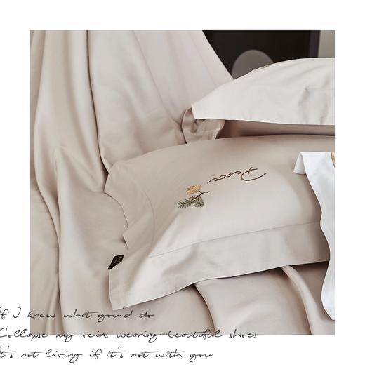 10楼宝缦 小欢喜 单四件 吊牌价1580-2080元 活动价399-599/套 商品图4