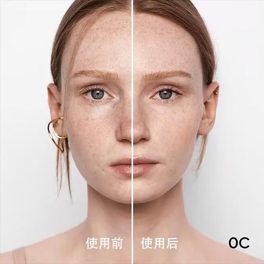 娇兰 提洛可光透粉底液0C  G044226-有效期至202709 商品图2