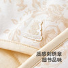 英氏婴儿抱被四季抱被男宝女宝大豆棉抗菌新生儿包单YEBAJ0R001A 商品缩略图2