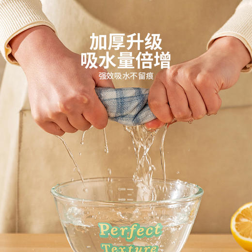 摩登主妇一次性懒人抹布厨房专用干湿两用食品级加大加厚洗碗布 商品图1