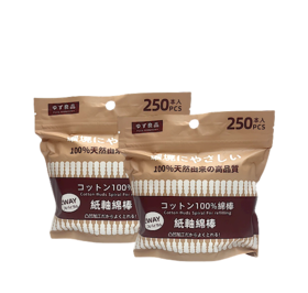 日本 良品抗菌纸轴棉棒-250枚