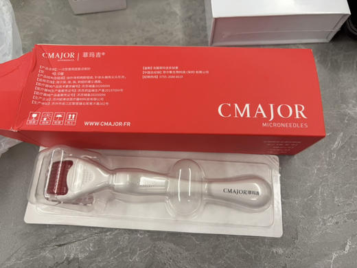 菲玛吉滚针0.5源于法国微针制作商
192德国进口医疗级的圆锥材料 商品图0