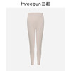 Threegun三枪 真丝木代尔无痕女打底裤-61436B021 商品缩略图0