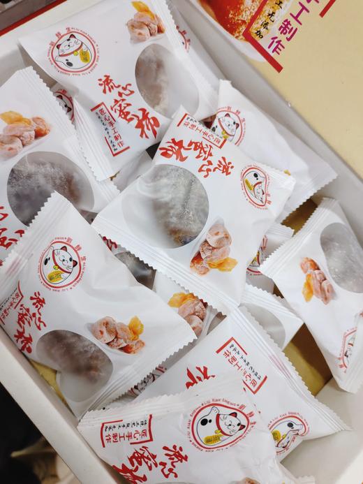 流心蜜柿一盒 商品图1
