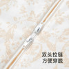 英氏婴童分腿睡袋3A抗菌天然大豆棉防踢被床品25新品YESFJ0R001A 商品缩略图2