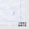 英氏婴儿被子5A抗菌柔软亲肤夹棉被宝宝床品25年新品YEBBJ0R002A 商品缩略图3