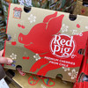 Red Pig4J黑车厘子🎁 商品缩略图0
