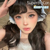 【春节不打烊】大瞳·SUPERBIGCON-喀什蓝-14.5mm【年抛 0-800度 无525/575】 商品缩略图1