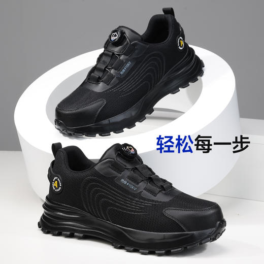 蓝鸥盾2025新款四季款劳保鞋防砸防刺穿绝缘10KV欧标玻纤头达标4.0㎜凯夫拉底橡塑底超纤黑色低帮安全鞋 商品图5