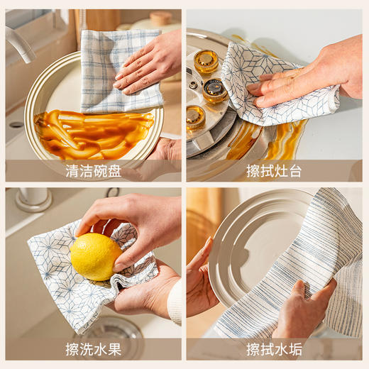 摩登主妇一次性懒人抹布厨房专用干湿两用食品级加大加厚洗碗布 商品图3