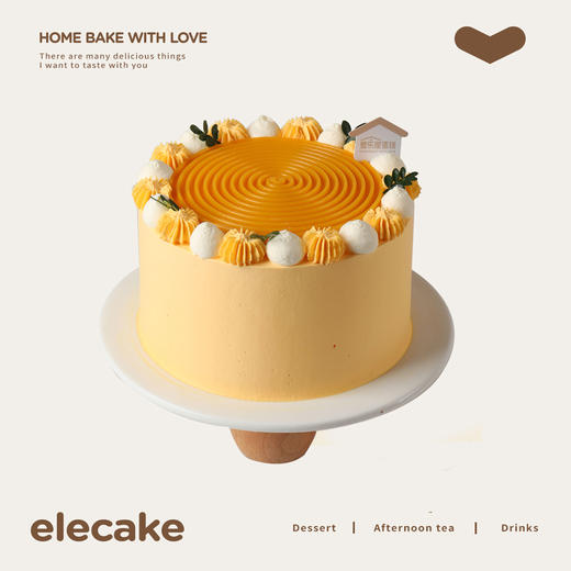 芒果多多蛋糕 商品图0