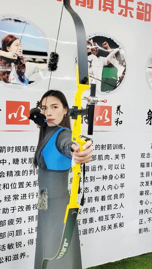 自贡傲箭堂射箭俱乐部单次/单人自由射箭（60/90分钟） 商品图2