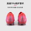 小李子正品NIKE耐克刺客16高端AG-PRO短钉成人足球鞋男FQ8693-800 商品缩略图4