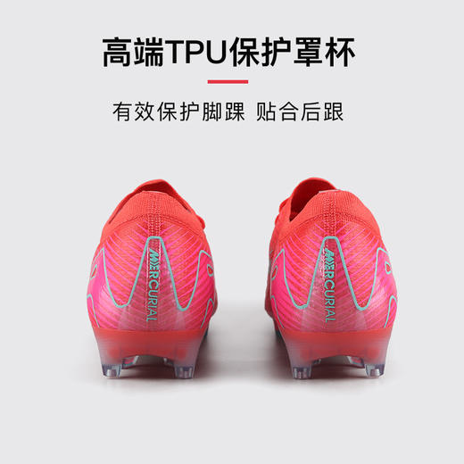 小李子正品NIKE耐克刺客16高端AG-PRO短钉成人足球鞋男FQ8693-800 商品图4