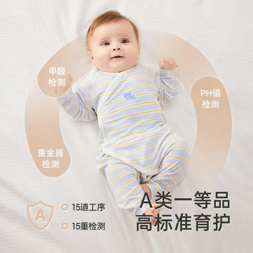 英氏连体衣蚕丝莫代尔哈衣透气爬服25新品YLHAJ1R012A YLAAJ1R012A 商品图3