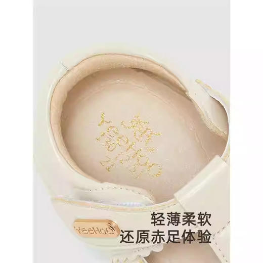 英氏儿童鞋春夏儿童学步鞋女童休闲鞋防滑软底鞋子YFXHJ2R014A 商品图4