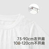 英氏儿童内衣可组套装春夏透气男女童居家睡衣25新款YLTBJ2R004A YLCAJ1R006A 商品缩略图3