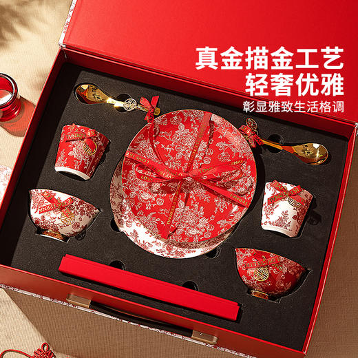 摩登主妇玫瑰假日订婚结婚新婚礼物新年乔迁新居骨瓷碗碟餐具套装 商品图1