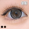 #EUNOIA 星露谷巧克力 棕巧 / 黑灰 14.5mm 【1片装】敏感眼舒适推荐 / 半年抛 商品缩略图2