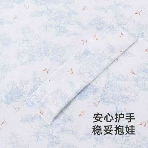 英氏婴儿抱被四季抱被男女宝5A抗菌夹棉新生儿包单YEBAJ0R002A 商品图2