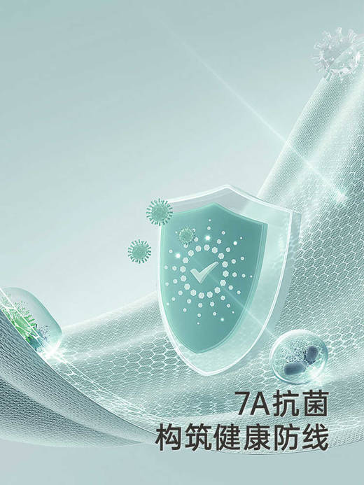 英氏儿童袜子春夏透气女童抗菌袜子2025新款蕾丝袜YIWAJ2R042A 商品图2