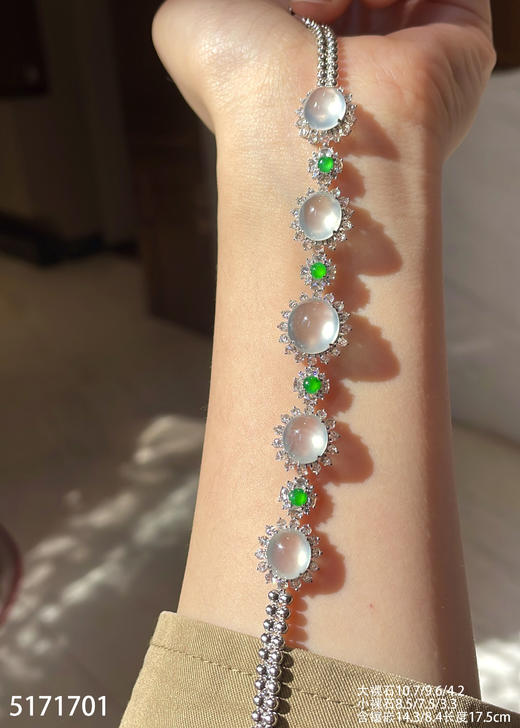 5171701，蛋面手链。具体价格微信咨询 商品图1