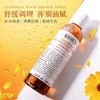 科颜氏金盏花爽肤水250ml/500ml 商品缩略图5