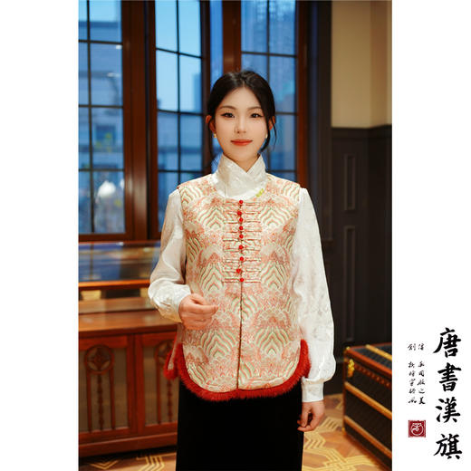 【福韵】非遗宋锦|新中式马甲外套早春新款水貂毛桑蚕丝提花羊绒棉贵气拜年服新年战袍 商品图0