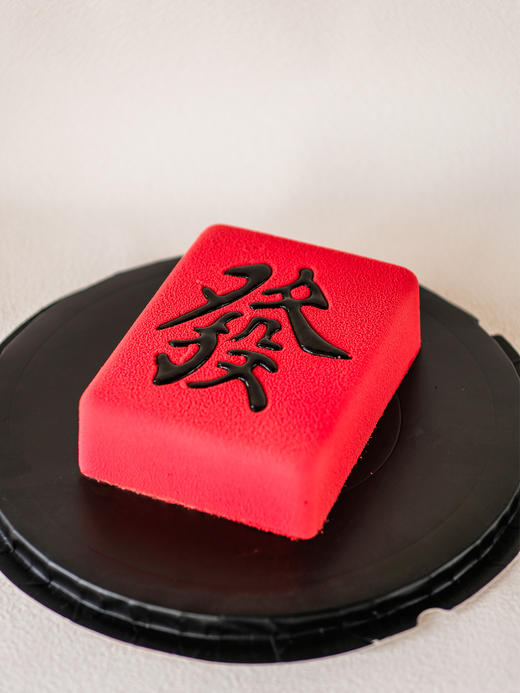 定制款裸蛋糕 - 恭喜发财 商品图0