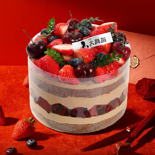 莓厘不可蛋糕 商品图0