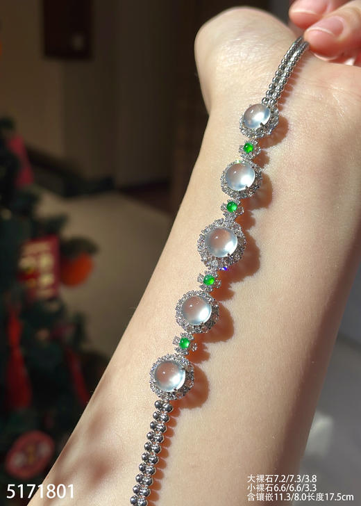 5171801、蛋面手链。具体价格微信咨询 商品图2