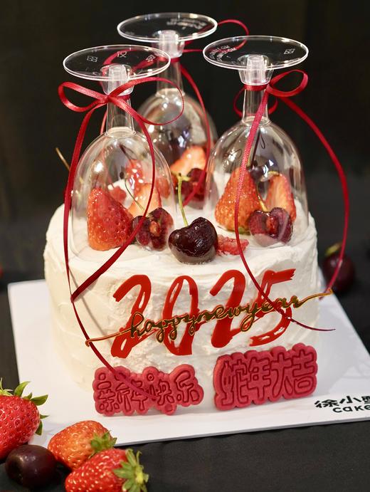 【2025新年快乐】新的一年cheers~ 商品图5