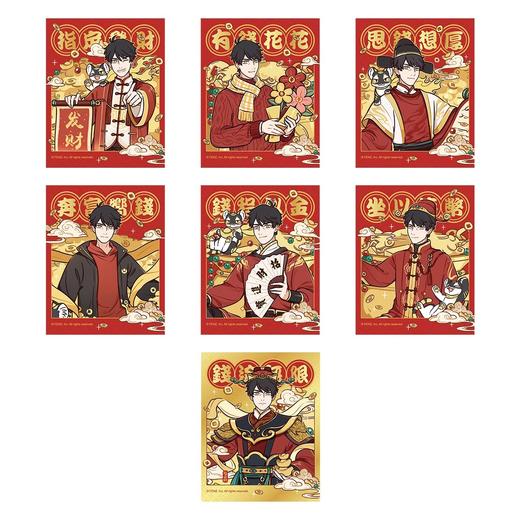 非人哉 财源广进系列 伪拍立得 全7种 6包/盒 国谷 商品图0